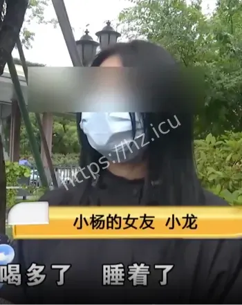 KTV纠纷因厕所二字引发
