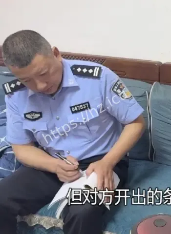 上海小伙
