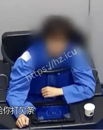 李泽诈骗白富美