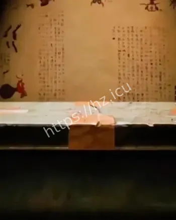 子弹库帛书归国