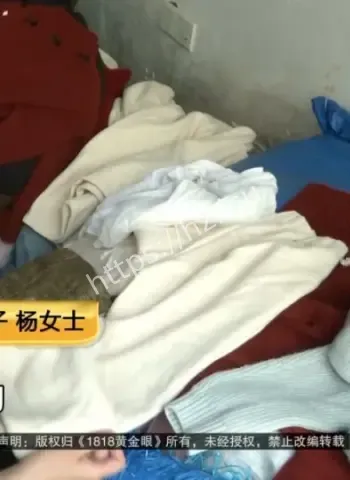 花5万多买尾货