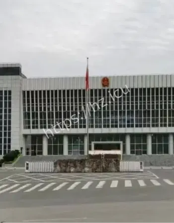 上门女婿重婚十五年