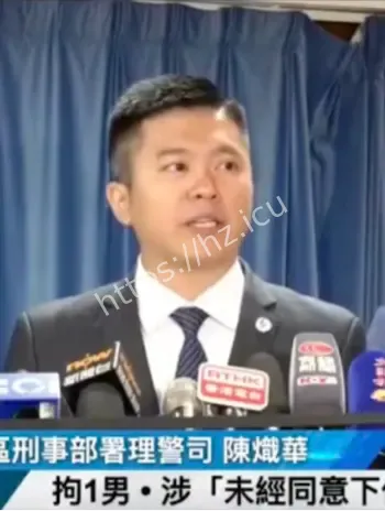 香港男子性侵醉酒青年