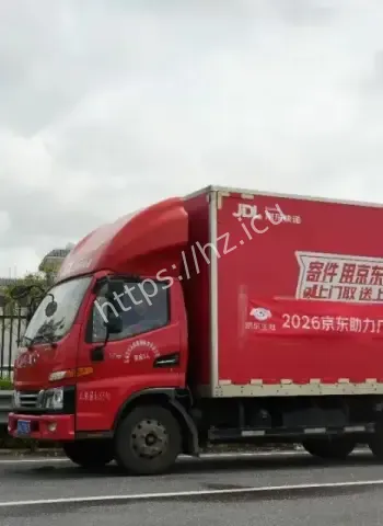京东生鲜的惊人野心