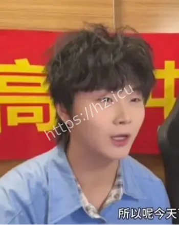 双高胎向魏大勋道歉事件