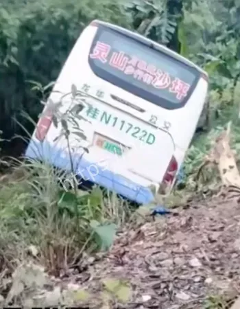 广西灵山县
