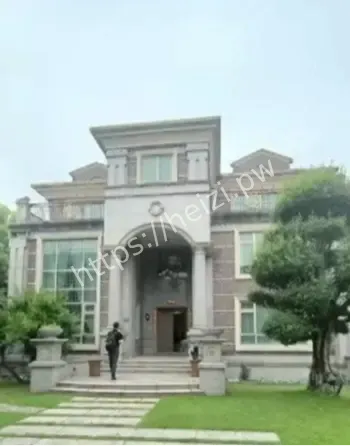 上海3.2亿独栋别墅即将法拍