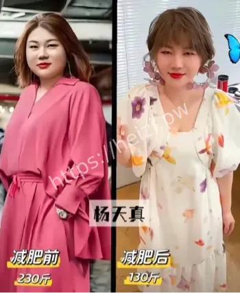 杨天真切胃后快速复胖