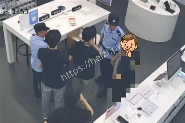 苹果手机骗局曝光