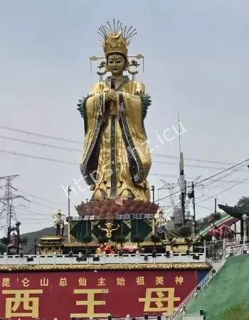 西王母玉札现世