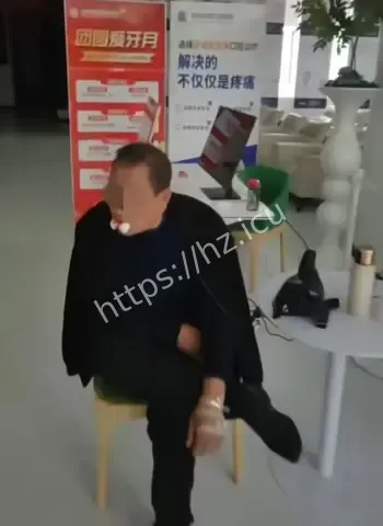 医院拔光老人牙齿