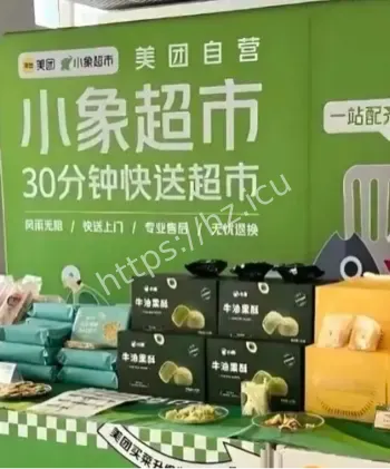 2305份生鲜抽检86份不合格