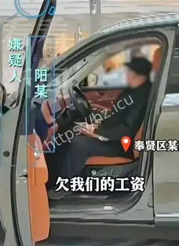 保安上岗第一天晕倒