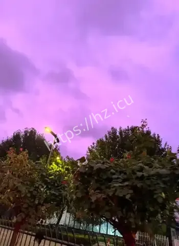 杭州天空突然变粉紫