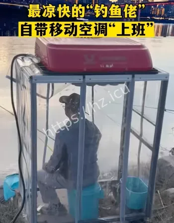 移动空调江边钓鱼