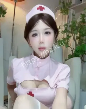 许妍大魔王视频