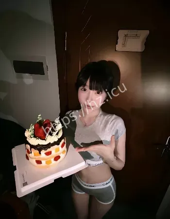 郭奕婷