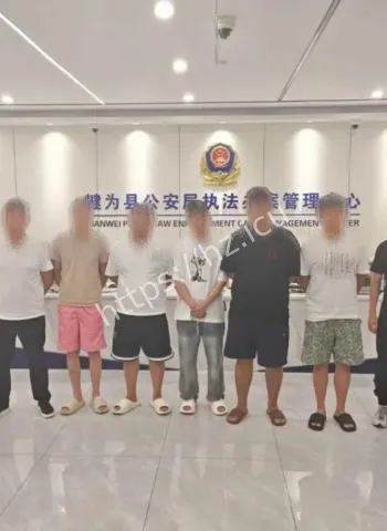 警方端掉赌球团伙