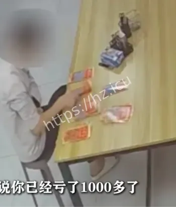 男子强拆刮刮乐赖账