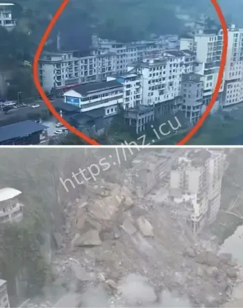 重庆彭水突发山体垮塌