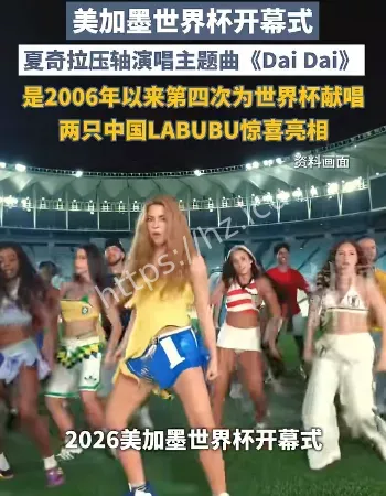狼姐抖臀的含金量