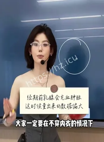 胡诗桐男友脚踏多船