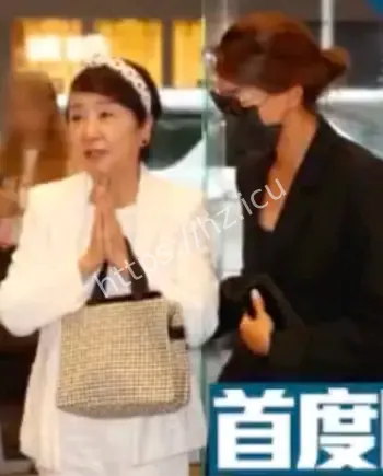 狄波拉谢婷婷送别谢贤